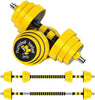 Adjustable Dumbbell Barbell, Free Weights 2-In-1 Dumbbell Barbell Set, Non-Slip Hand Dumbbell for Home, Gym, Office